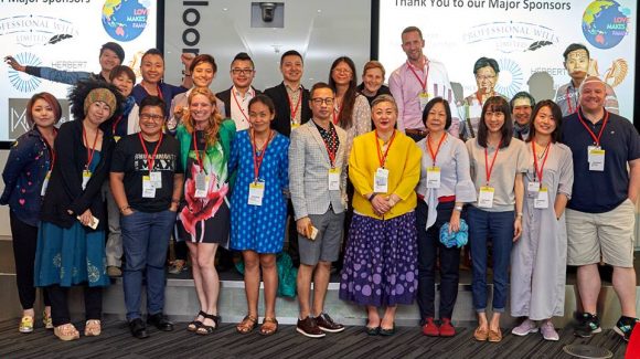 亞太區彩虹家庭論壇 The Asia-Pacific Rainbow Families Forum 2017