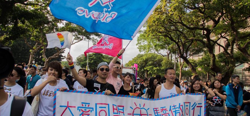 大愛同盟組團參加台灣同志遊行2017